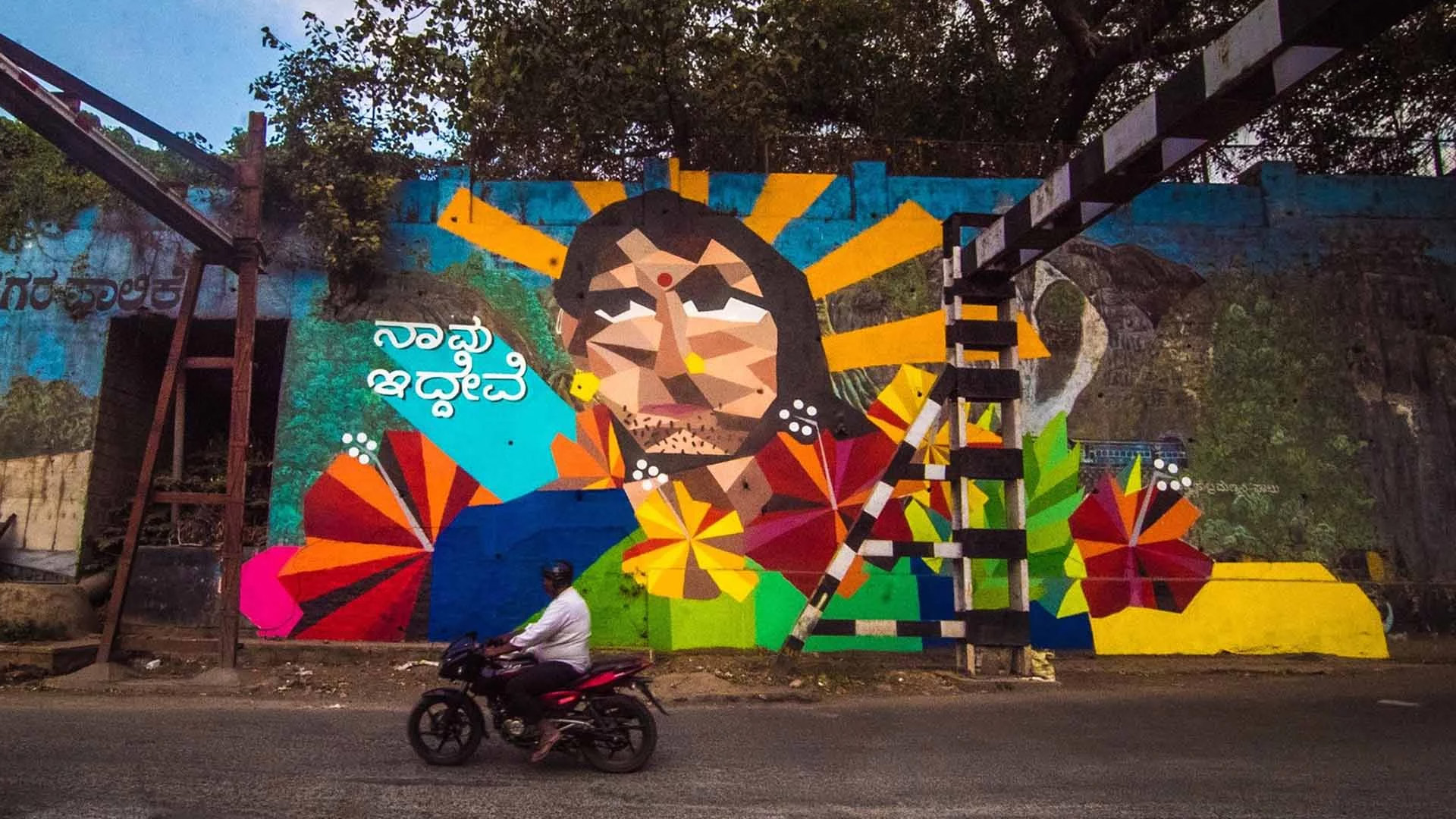 Colorful mural from the Aravani Art Project.