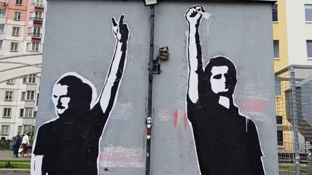 A mural in Minsk, Belarus, honors two deejays who were jailed for playing a song by Soviet rock legend Viktor Tsoi. 