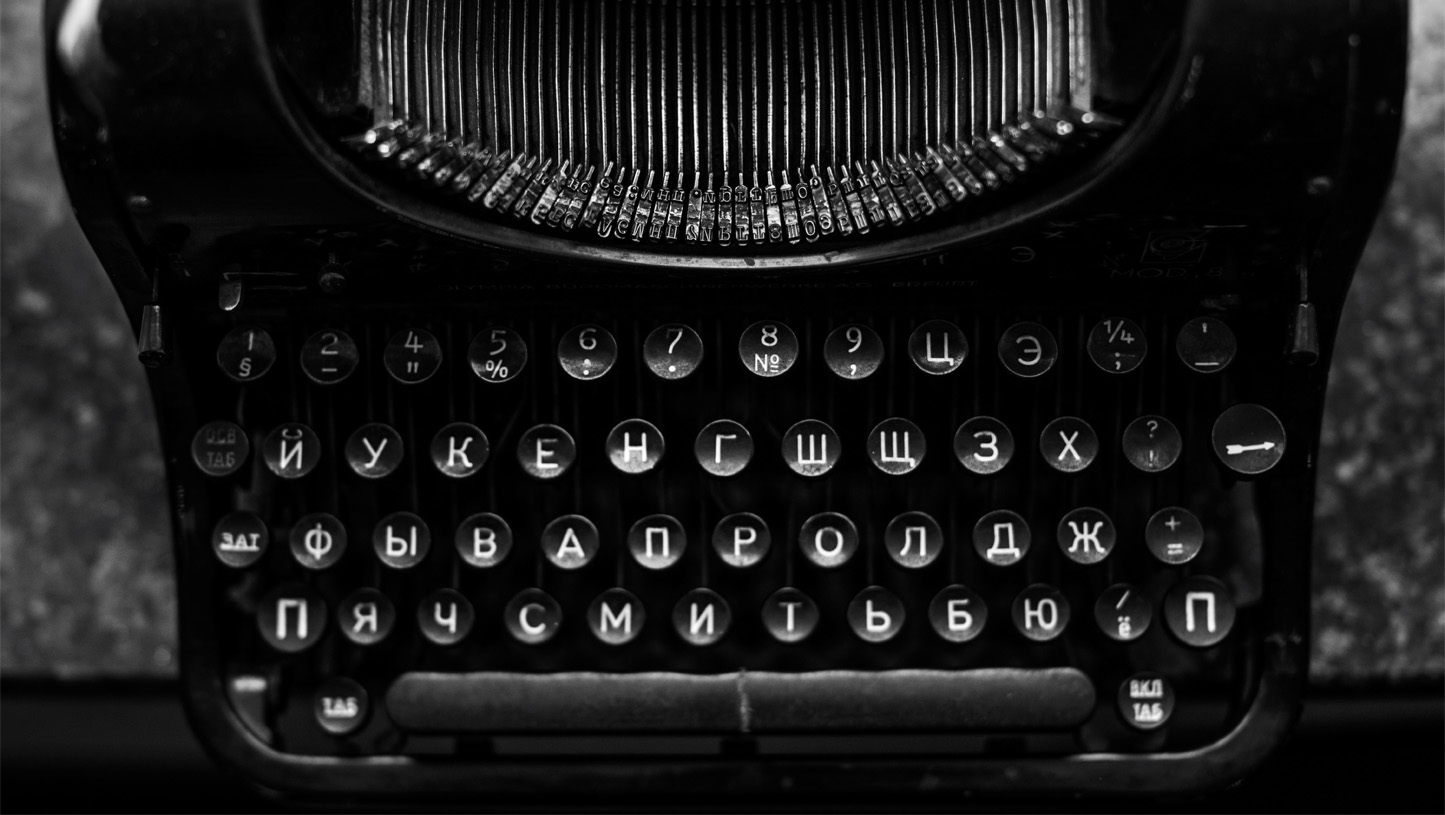 Samizdat typewriter