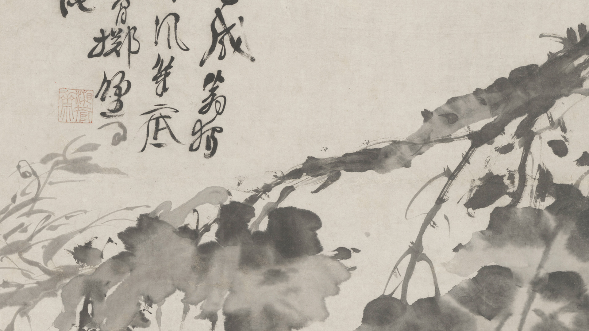Xu Wei’s Ming Dynasty painting